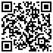 臨沂臨港經(jīng)濟(jì)開發(fā)區(qū)安康苗木專業(yè)合作社