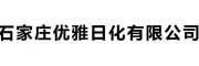 【各大品牌 】 石家莊優(yōu)雅日化 洗衣粉 廠(chǎng)家直銷(xiāo)