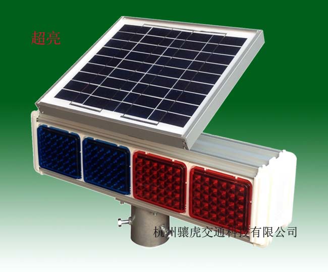 太陽能爆閃燈_led爆閃燈生產廠家