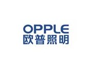 歐普照明OPPLE