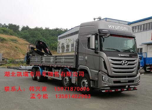 計(jì)量檢衡車_湖北凱瑞_DWJ5314JJH型計(jì)量檢衡車