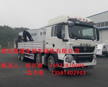 計(jì)量檢衡車_湖北凱瑞_DWJ5313JJH型計(jì)量檢衡車