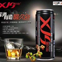 2020年最火爆的一款解酒飲料誠招全國各地代理商