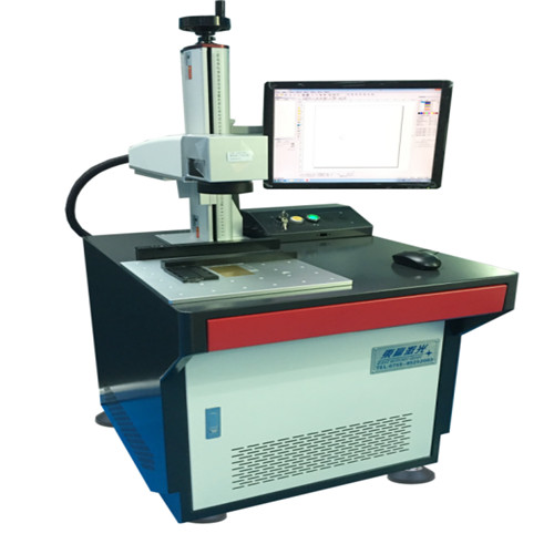 視覺定位微精密激光打標機