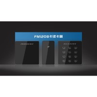 上海復(fù)旦CPU卡FM1208卡門(mén)禁讀卡器