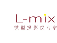 提供 Lmix售后TEL Lmix投影儀維修網(wǎng)點(diǎn) 不充電 暗屏