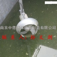 南京中德長期提供QJB不銹鋼潛水攪拌機，1.5/8，3/8