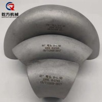 2205/2507材質彎頭 45°/90°/180°焊接彎頭