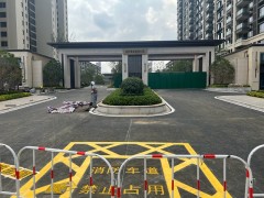 南京道路劃線種類(lèi)