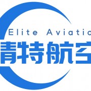 河南精特航空制造有限公司