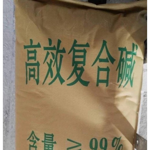 深圳惠州東莞復(fù)合堿批發(fā) 用于工地污水處理電鍍廠等99熟石灰