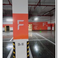 南京格坤道路劃線地下車庫(kù)停車場(chǎng)墻、柱面色帶施工