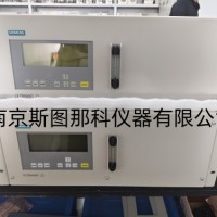 西門(mén)子ULTRAMAT23煙氣分析儀整機(jī)出售